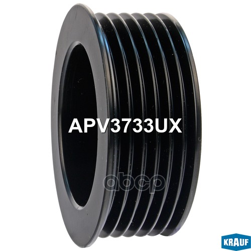 

Обгонный шкив генератора Krauf APV3733UX