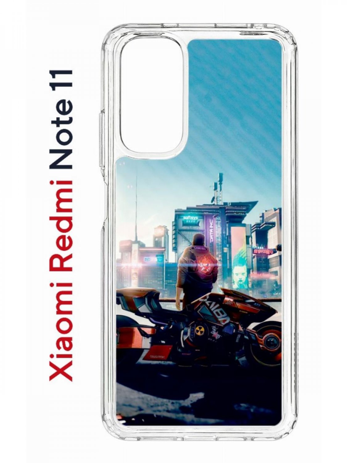 Чехол на Xiaomi Redmi Note 11/11S Kruche Print Киберпанк,противоударный бампер с принтом