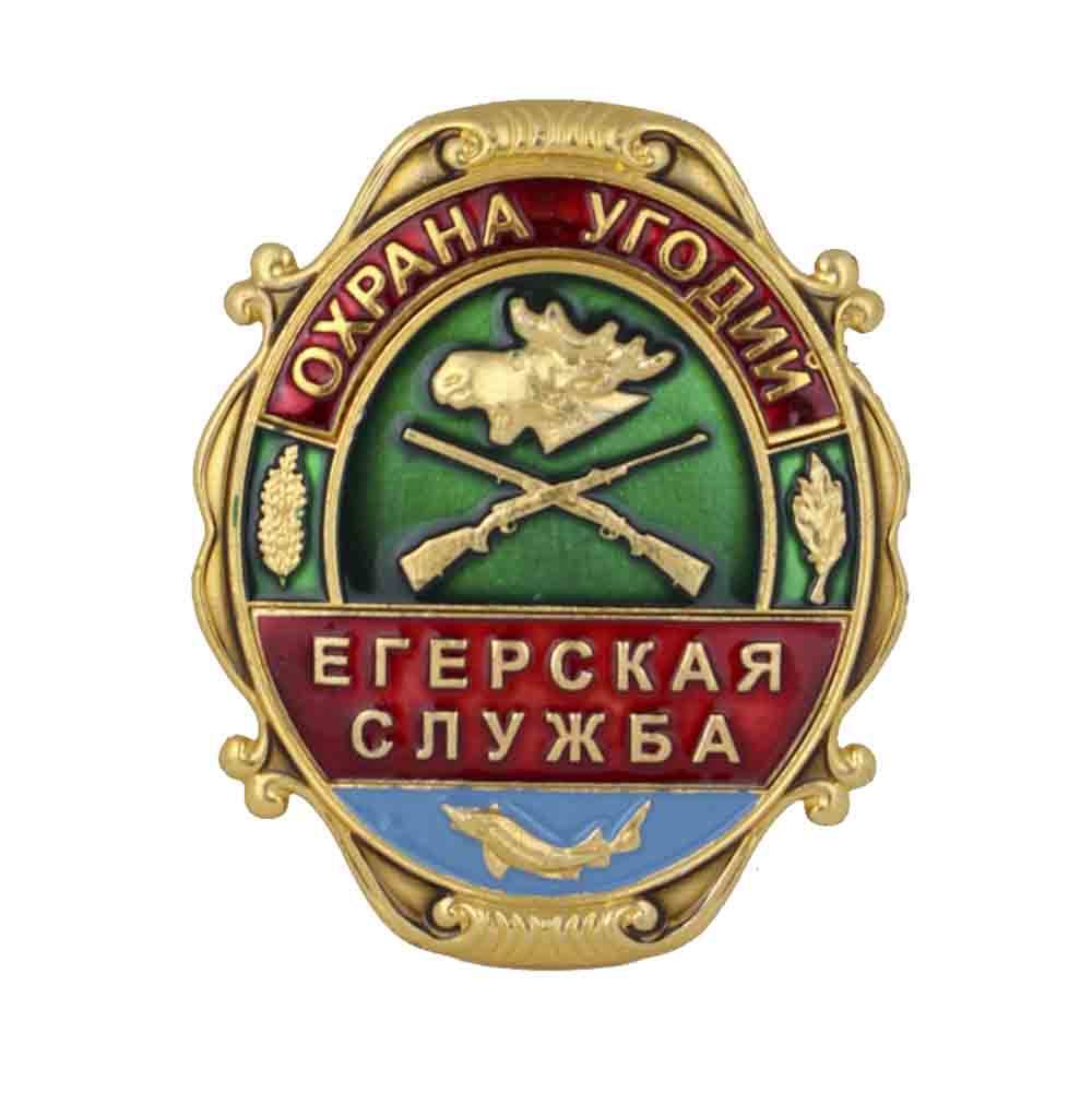 

Знак нагрудный Kamukamu Егерская служба Охрана угодий