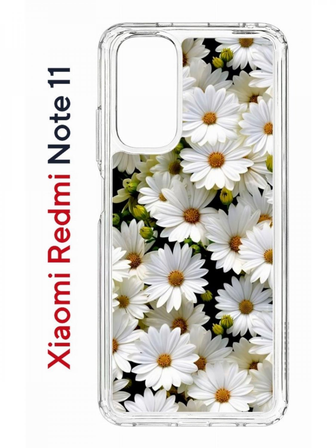 Чехол на Xiaomi Redmi Note 11/11S Kruche Print Ромашки,противоударный бампер с принтом