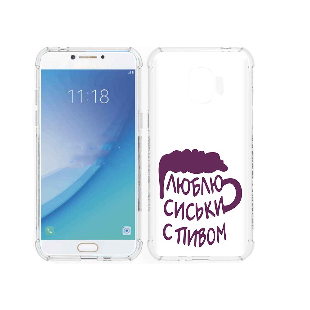 

Чехол MyPads Tocco для Samsung Galaxy J2 Pro (2018) люблю пить кружка (PT226925.585.453), Прозрачный, Tocco