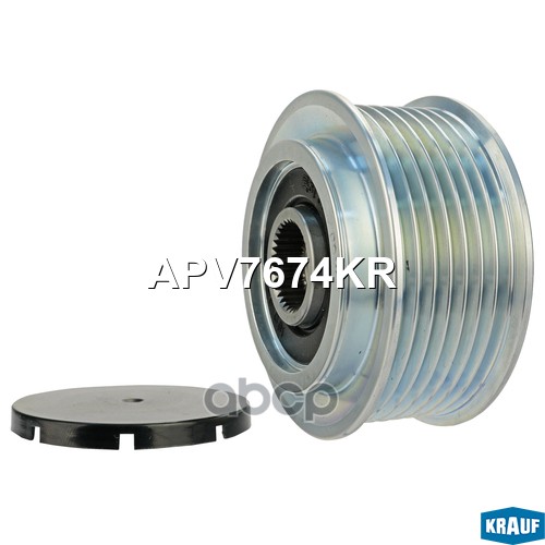 

Обгонный шкив генератора Krauf APV7674KR