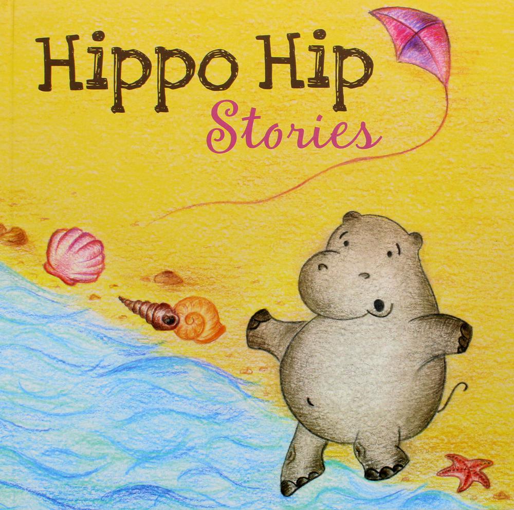 фото Hippo hip. stories издание книг.ком