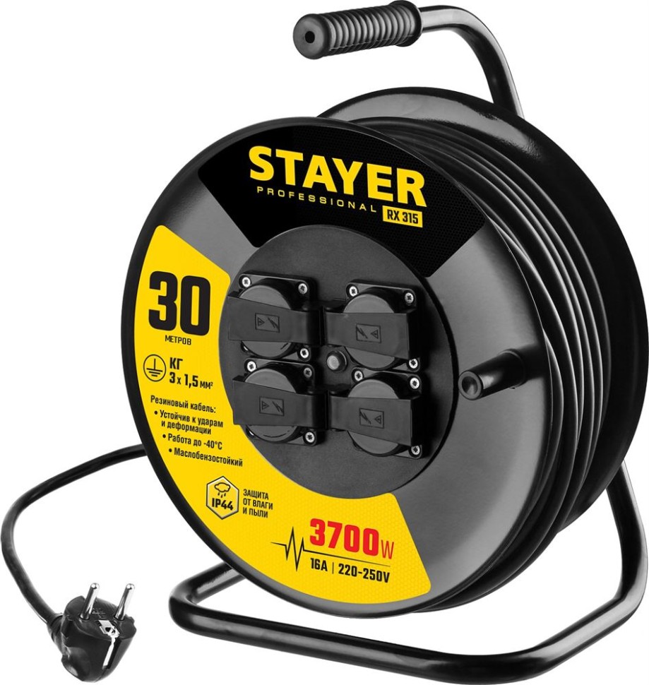 Удлинитель силовой STAYER 55077-30 RX 315 PROFESSIONAL стержень удлинитель для валиков stayer