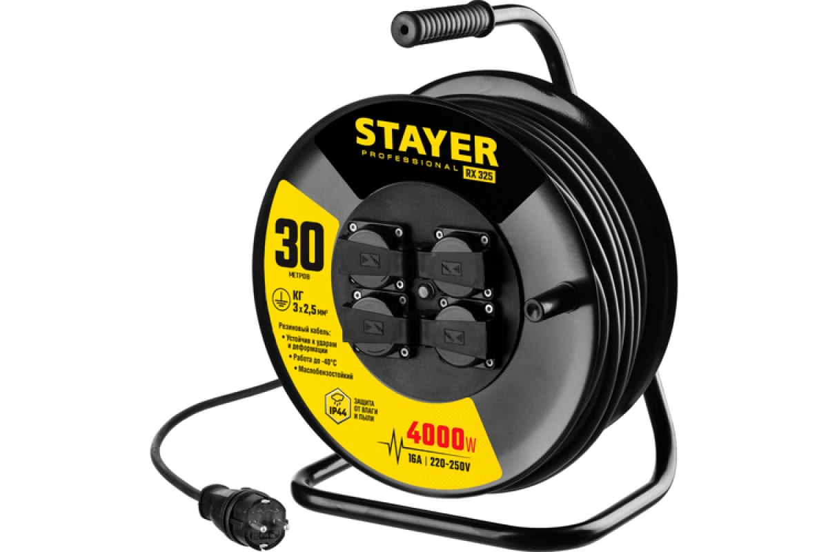 Удлинитель силовой STAYER 55076-30 PRO 325 PROFESSIONAL силовой удлинитель на катушке stayer m 325 55064 20 20 м 4000 вт пвс 3х2 5