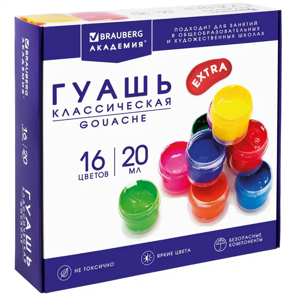 

Гуашь BRAUBERG АКАДЕМИЯ КЛАССИЧЕСКАЯ ЭКСТРА, 16 цветов по 20 мл 3 уп, Разноцветный