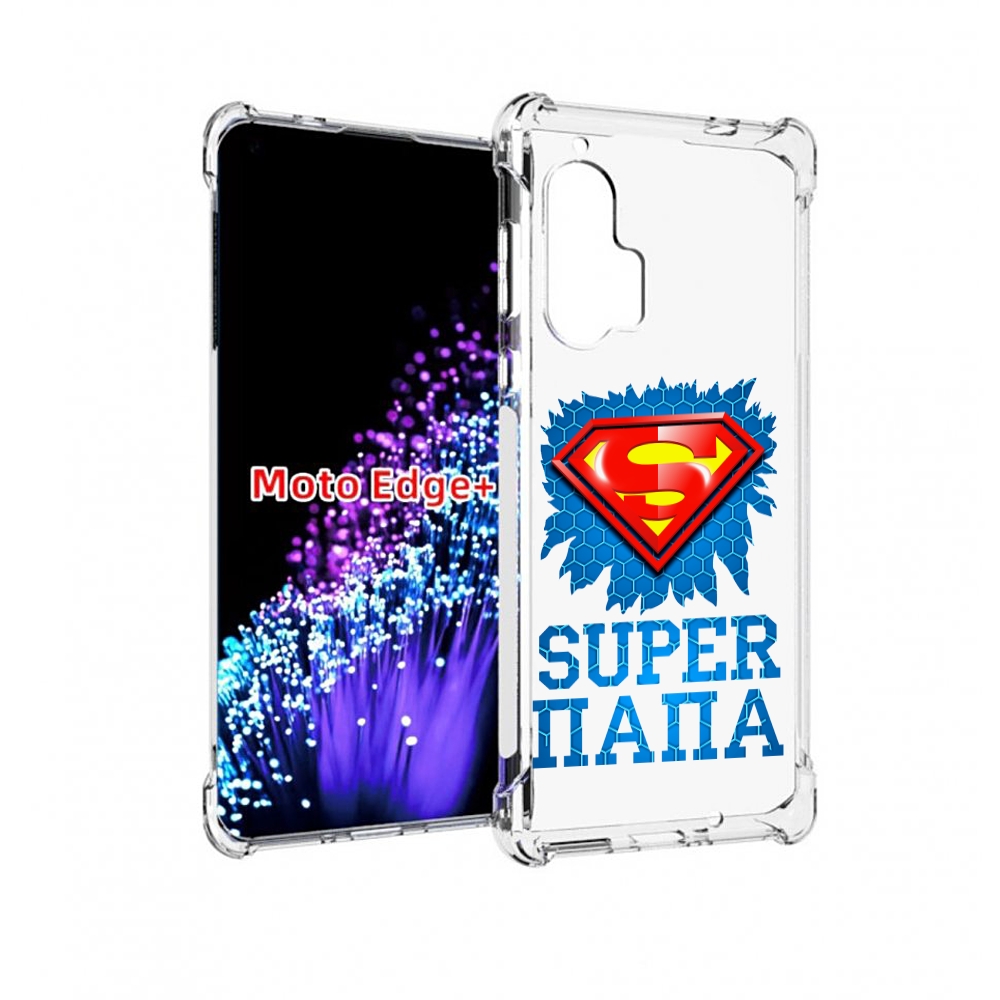 

Чехол MyPads Супер Папа для Motorola Edge+ Plus, Прозрачный, Tocco