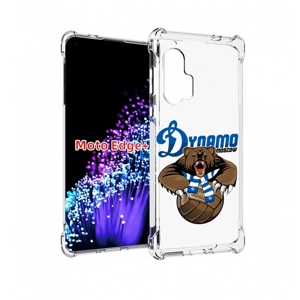 

Чехол MyPads ФК Динамо медведь для Motorola Edge+ Plus, Прозрачный, Tocco