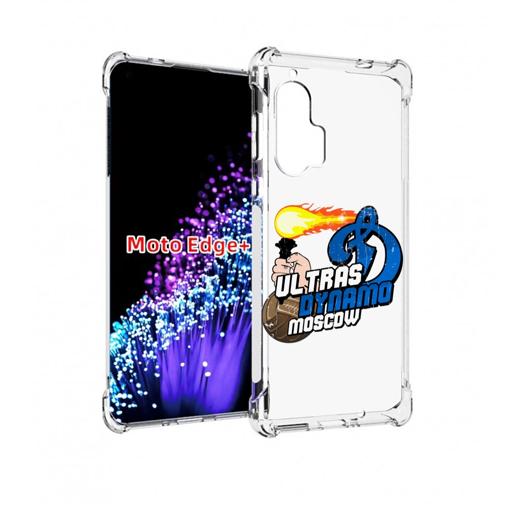 

Чехол MyPads ФК Динамо для Motorola Edge+ Plus, Прозрачный, Tocco