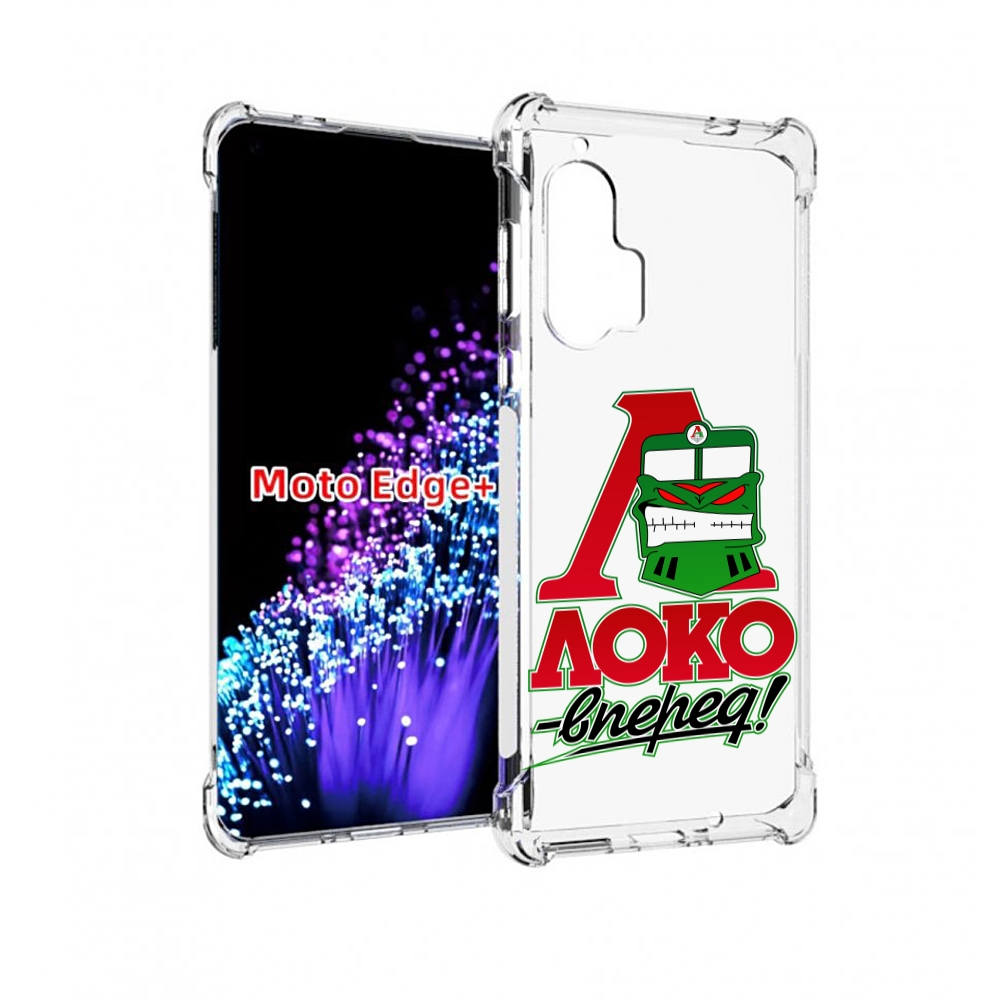 

Чехол MyPads ФК локо вперед для Motorola Edge+ Plus, Прозрачный, Tocco