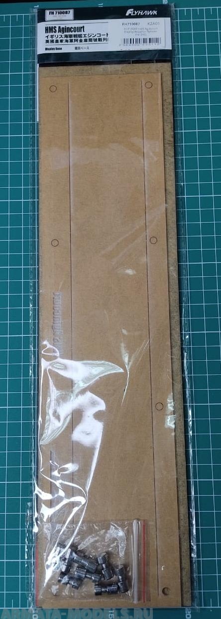 

FH710087 HMS Agincourt Display BaseFor Flyhawk FH1310