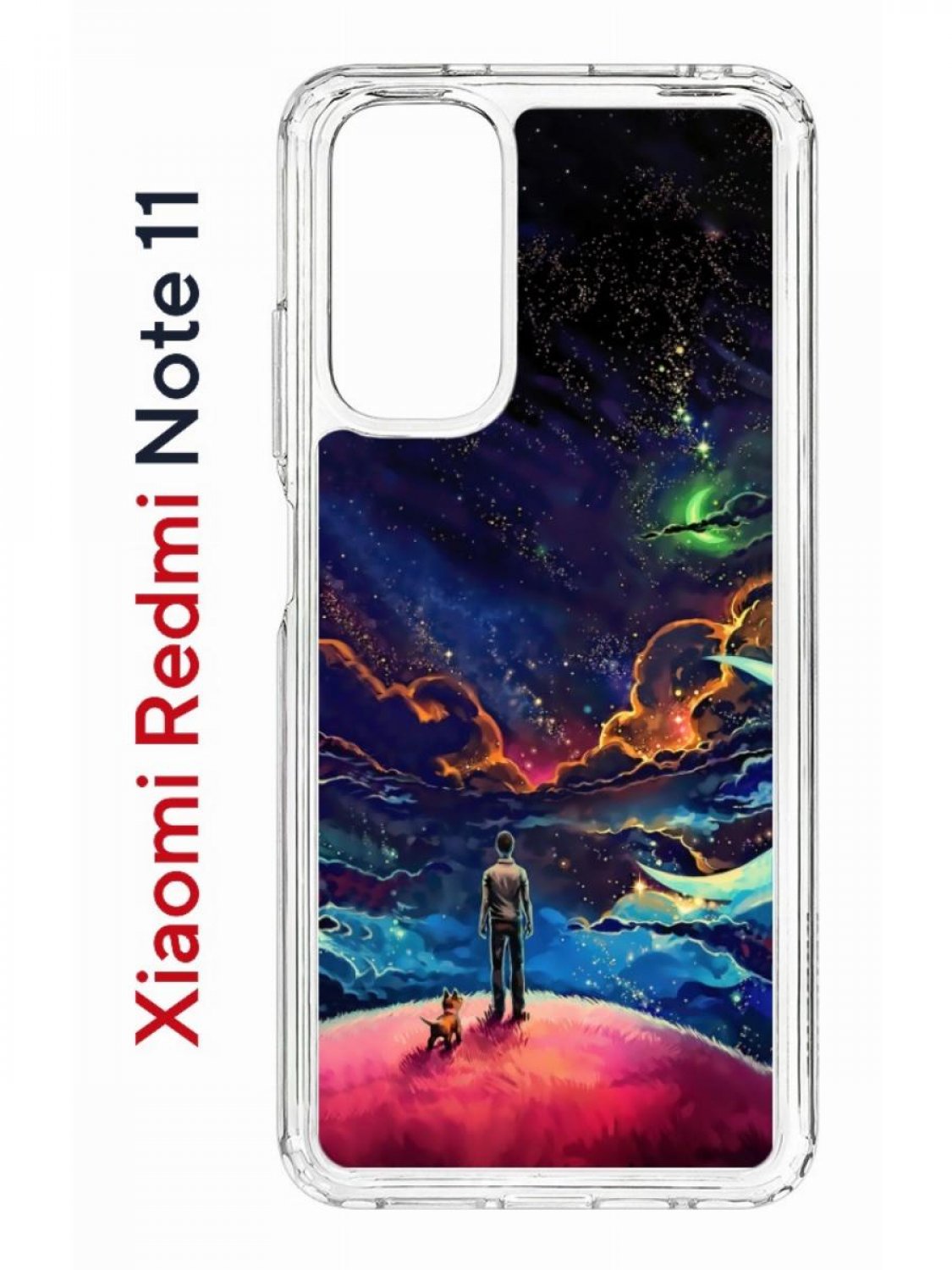 Чехол на Redmi Note 11/11S Kruche Print Маленький принц,противоударный бампер с принтом