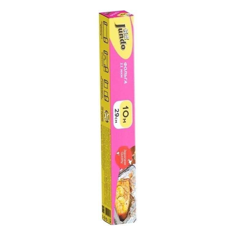 Фольга пищевая Jundo Foil 10 м 29 см