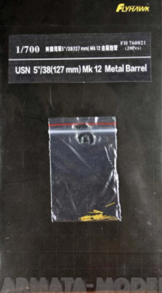 

FH760021 USN 5amp;quot;/38 127mmMk 12 Metal Barrel