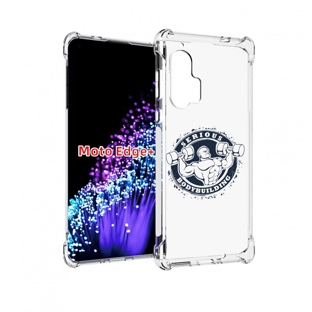 

Чехол MyPads бодибилдинг воля к победе для Motorola Edge+ Plus, Прозрачный, Tocco