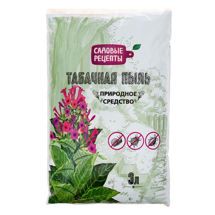 

Средство от насекомых Табачная пыль, Садовые рецепты, 3 л