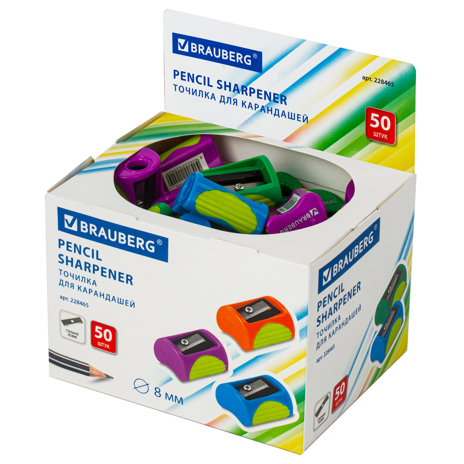 

Точилка BRAUBERG Original, пластиковая, корпус ассорти, 50 шт, Разноцветный