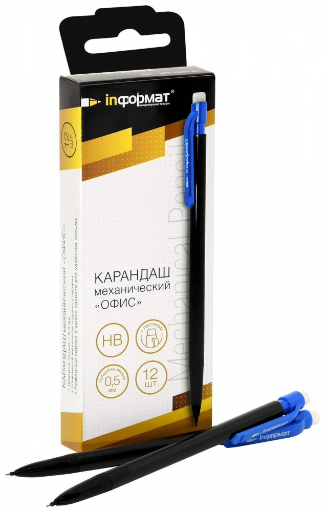 

Карандаш INFORMAT ОФИС 0,5 мм НВ с ластиком синий 12 шт 12 шт 12 шт, Черный