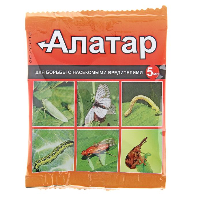 

Средство от вредителей овощных культур "Алатар", ампула, 5 мл