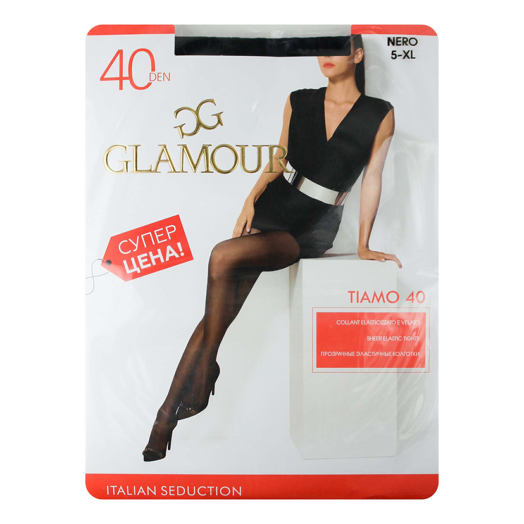

Колготки женские Glamour черные, Черный
