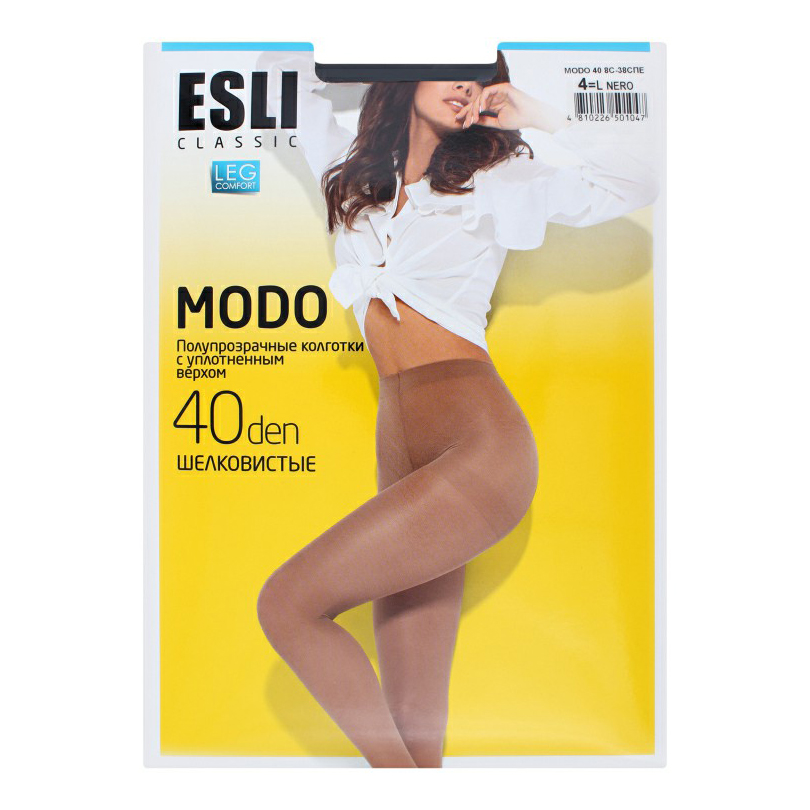 

Колготки женские Esli коричневые 5