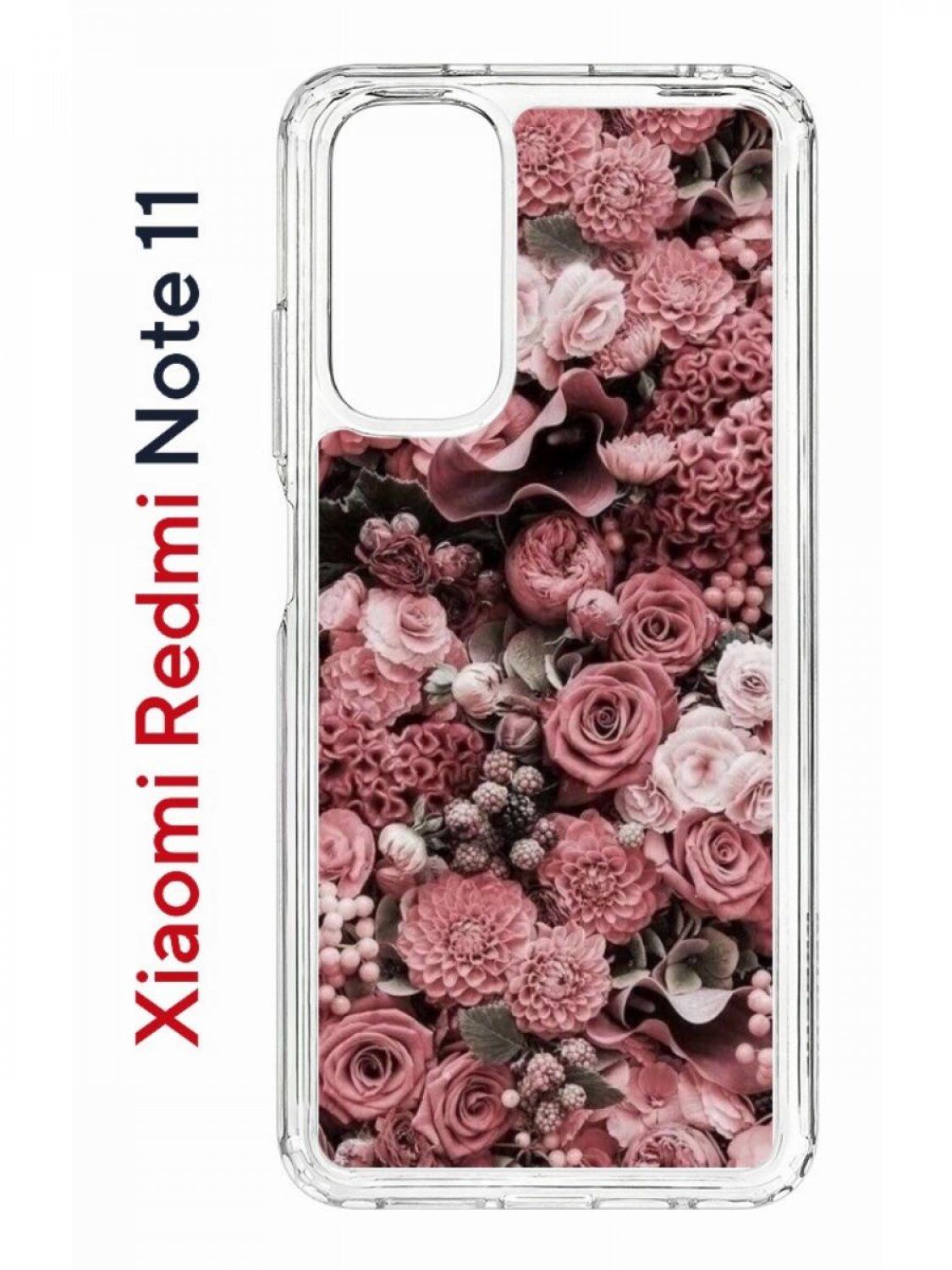 Чехол на Xiaomi Redmi Note 11/11S Kruche Print цветы,противоударный бампер с принтом