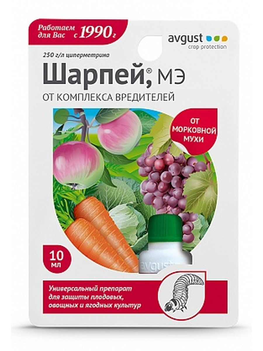 

Средство для защиты от комплекса вредителей Avgust Шарпей 18310 10 мл, Шарпей