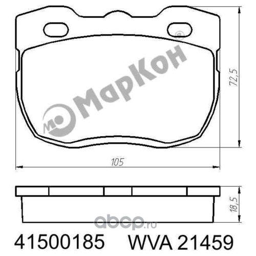 

Колодки тормозные дисковые к-т Land Rover Defender I Range Rover пер Markon 41500185