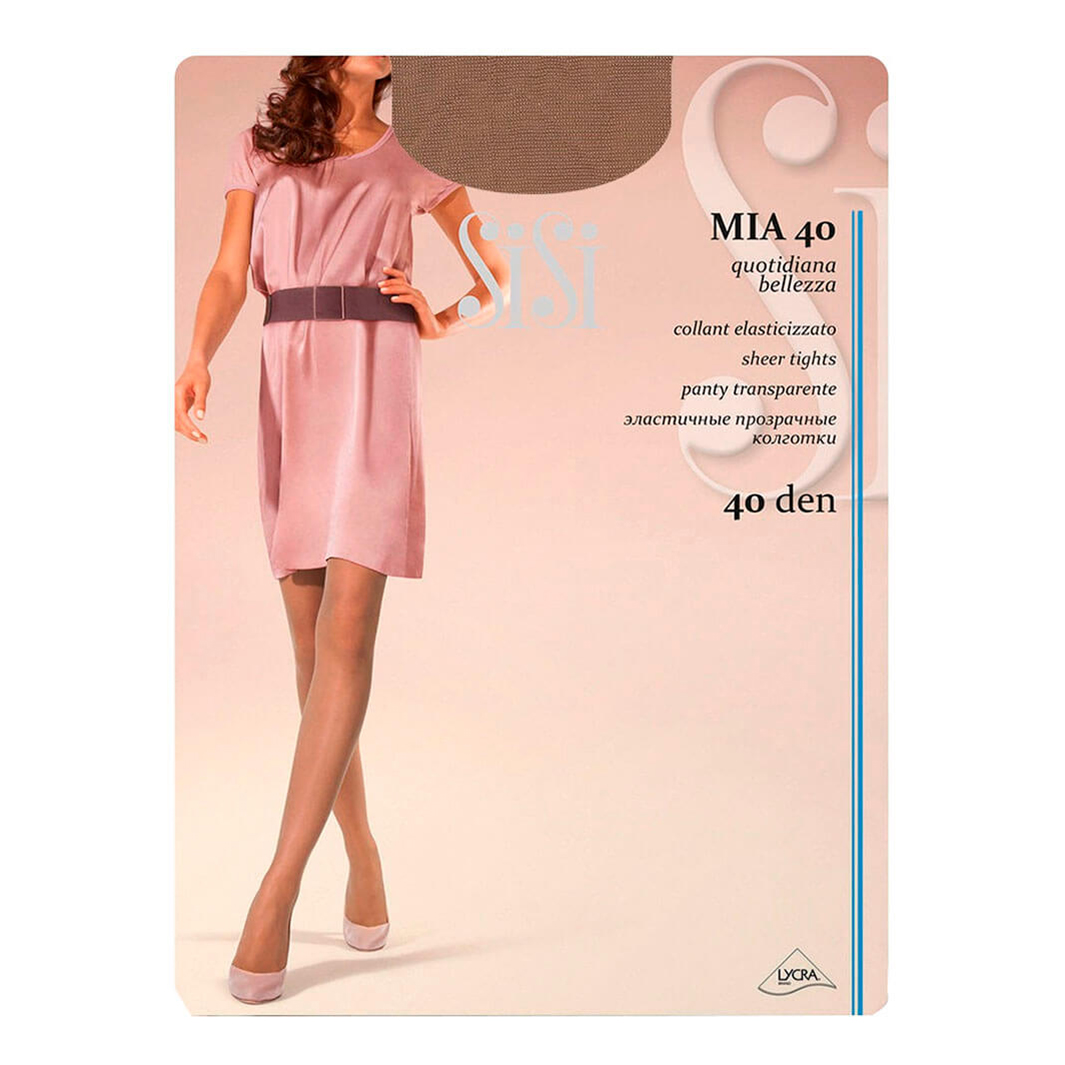 

Колготки женские Sisi серые 5, Серый