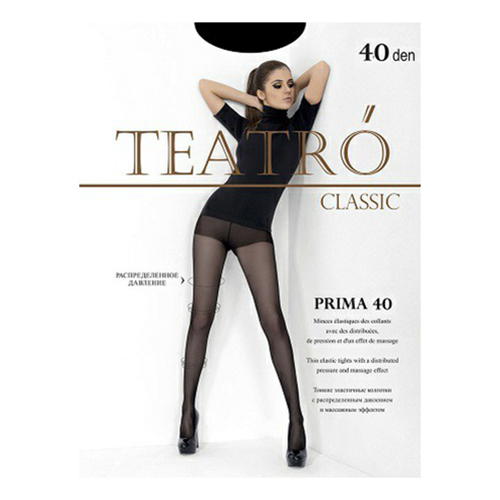 

Колготки женские Teatro серые 5