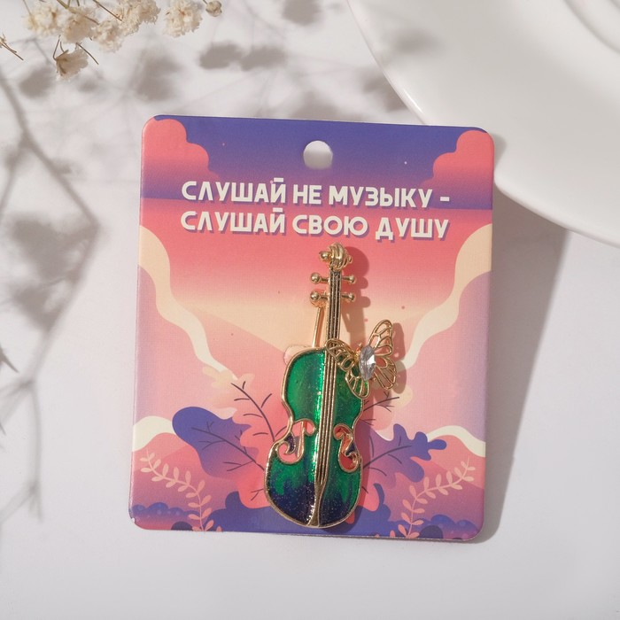 

Брошь женская Queen fair 9192689, 9192689