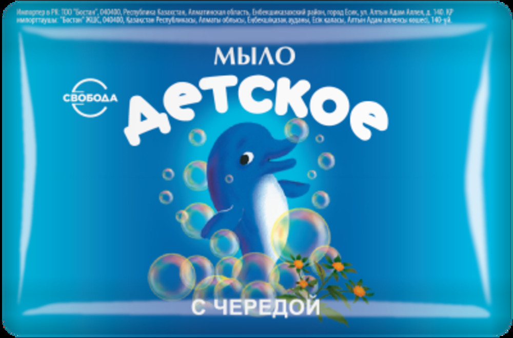 Мыло детское Свобода TKT4600936314033s6 с чередой 100 г 6 шт