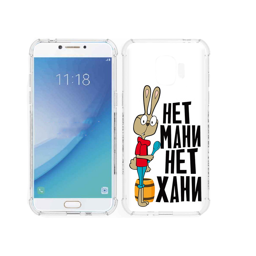 

Чехол MyPads Tocco для Samsung Galaxy J2 Pro (2018) нет мани нет хани (PT226925.585.521), Прозрачный, Tocco