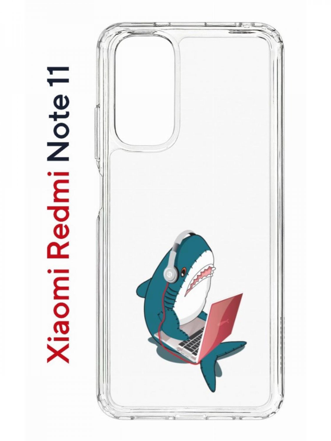 

Чехол на Xiaomi Redmi Note 11/11S Kruche Print Акула,противоударный бампер с принтом, Прозрачный;синий;белый;розовый, Ксиоми Редми Нот 11, Редми Нот 11С