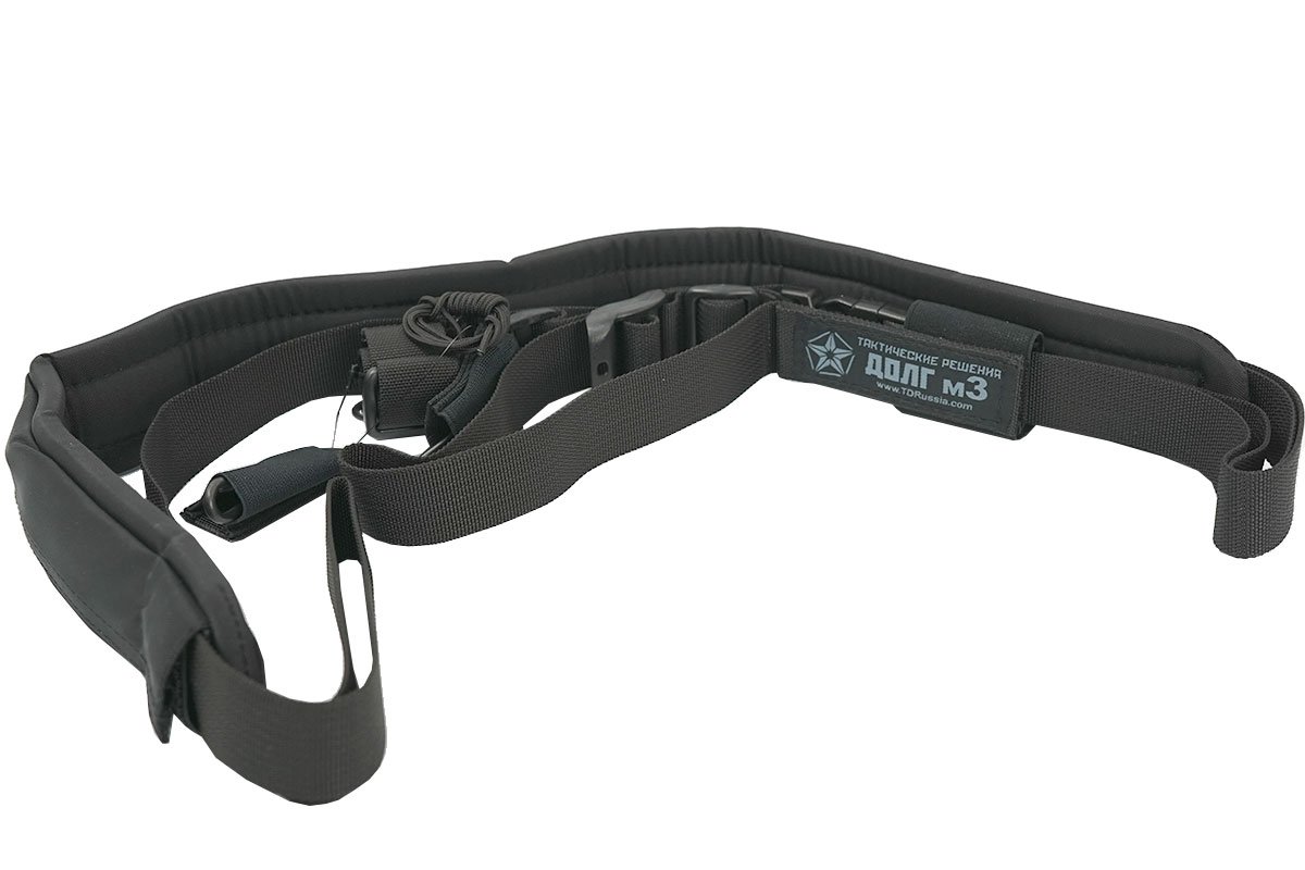 Оружейный ремень ДОЛГ-М3 (комплектация охотник, черный)