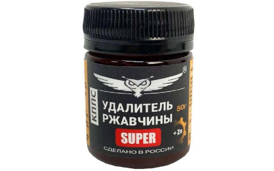 Паста антикоррозионная Удалитель ржавчины КППС SUPER (50г)