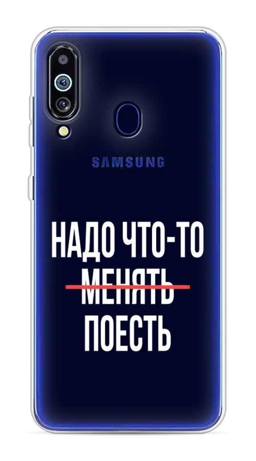 

Чехол на Samsung Galaxy M40 "Надо что-то поесть", Белый;красный, 28750-6