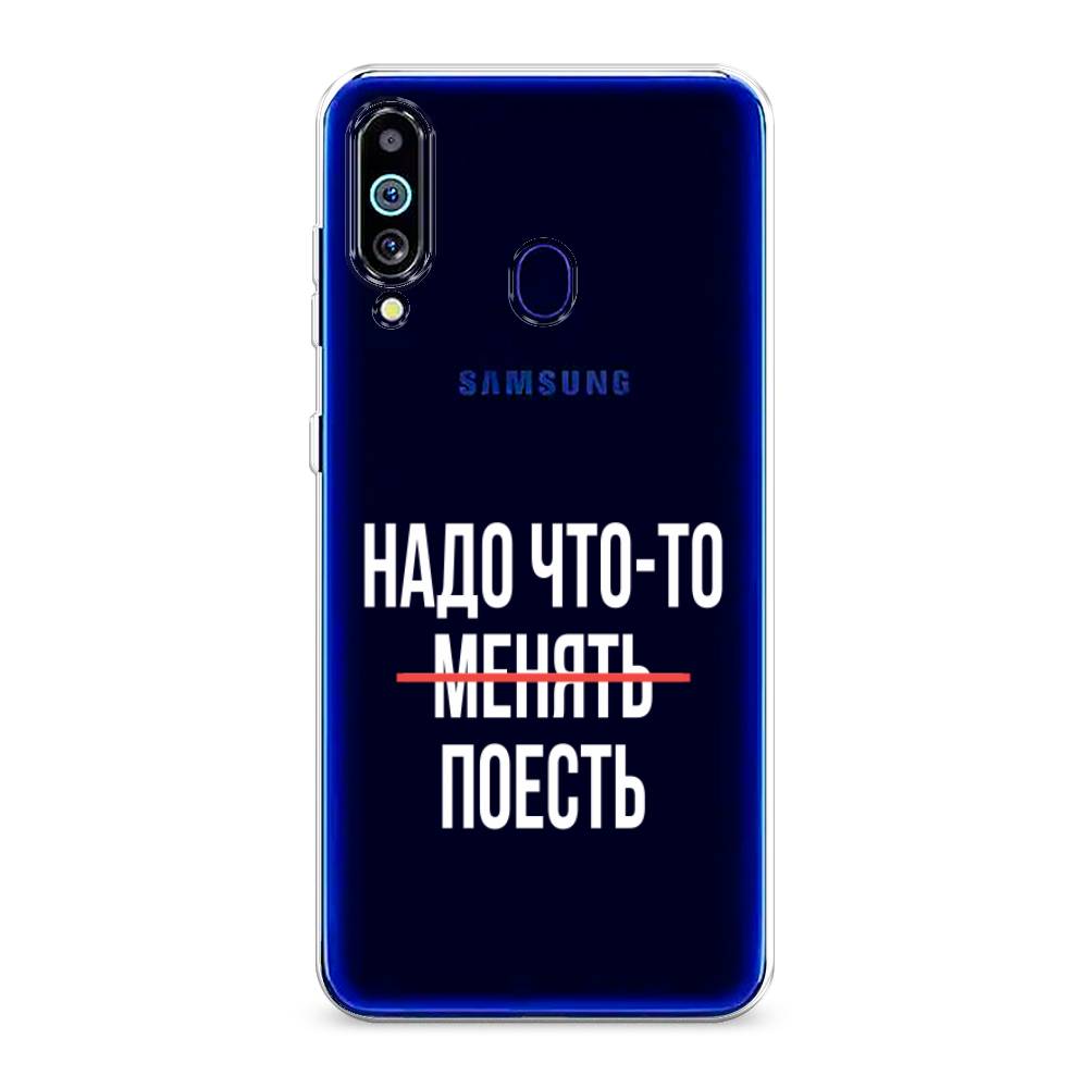 Чехол на Samsung Galaxy M40 