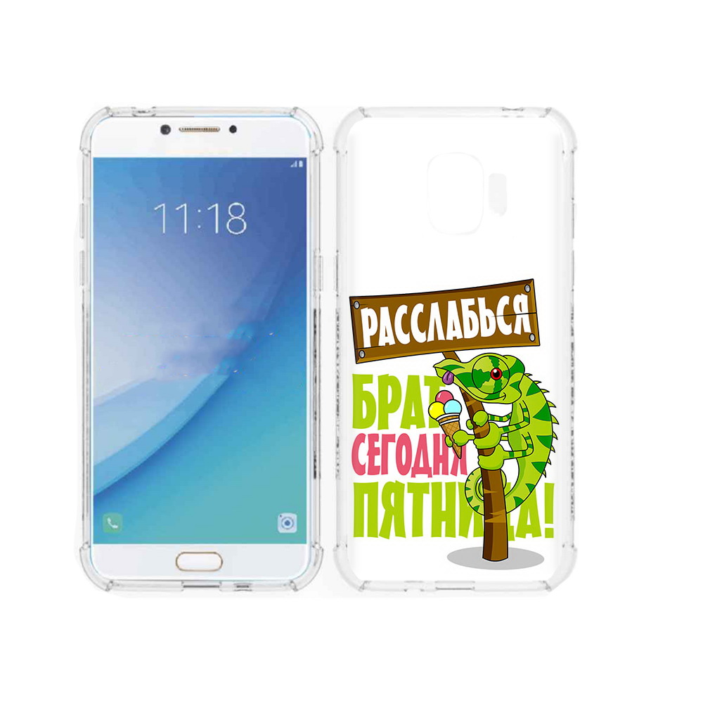 

Чехол MyPads Tocco для Samsung Galaxy J2 Pro (2018) пятница (PT226925.585.562), Прозрачный, Tocco
