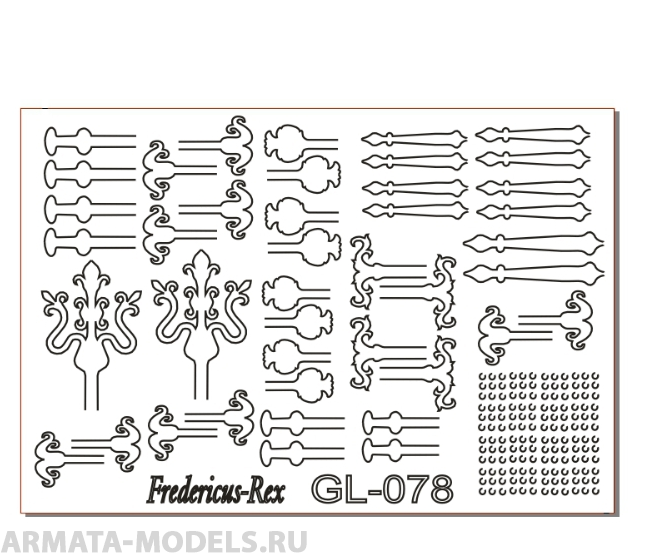 

GL078 Door hinge