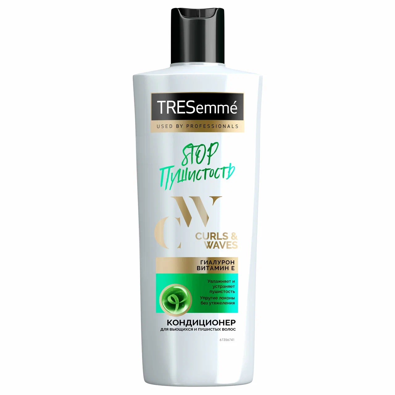 Кондиционер для волос TRESemme Curls and Waves для вьющихся и пушистых волос, 360 мл