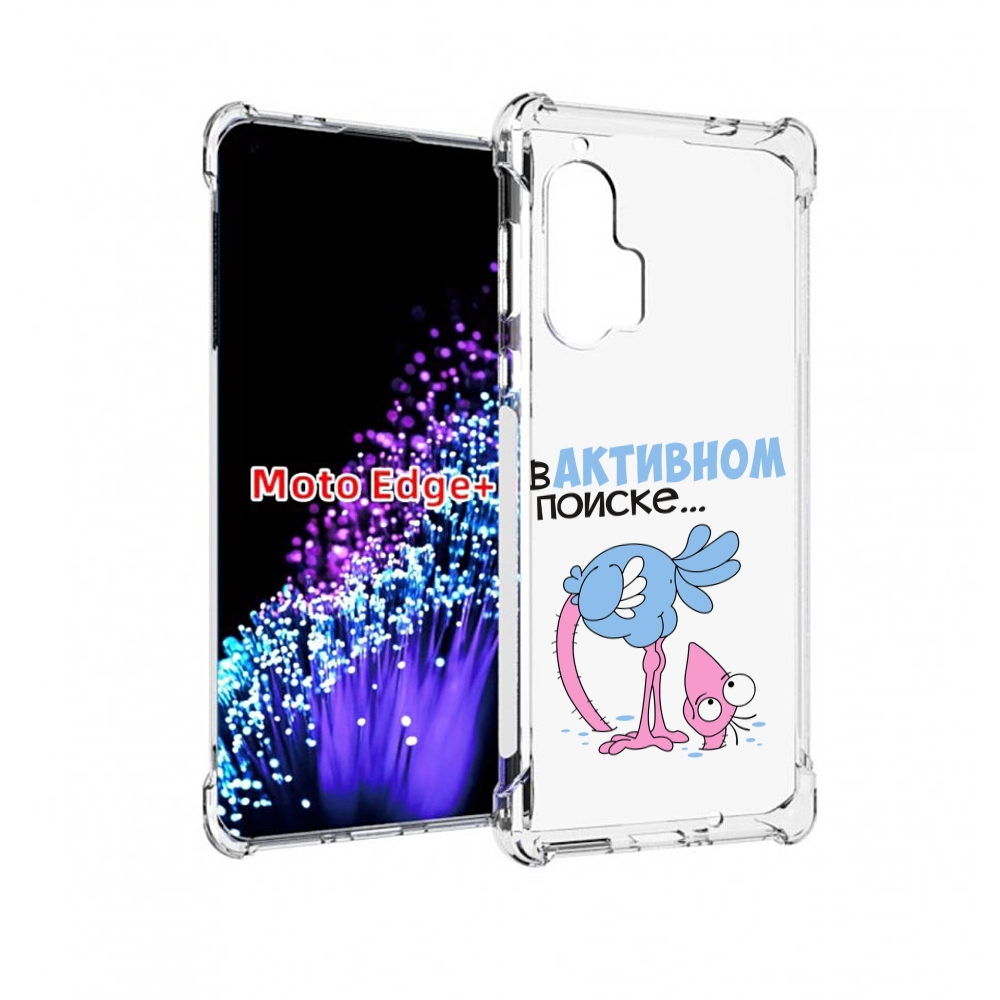

Чехол MyPads в активном поиске для Motorola Edge+ Plus, Прозрачный, Tocco