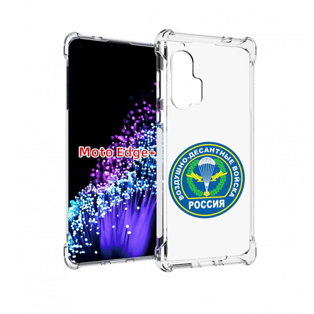 

Чехол MyPads вдв для Motorola Edge+ Plus, Прозрачный, Tocco