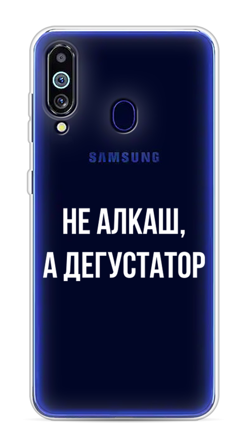 

Чехол на Samsung Galaxy M40 "Дегустатор", Белый;бежевый, 28750-6