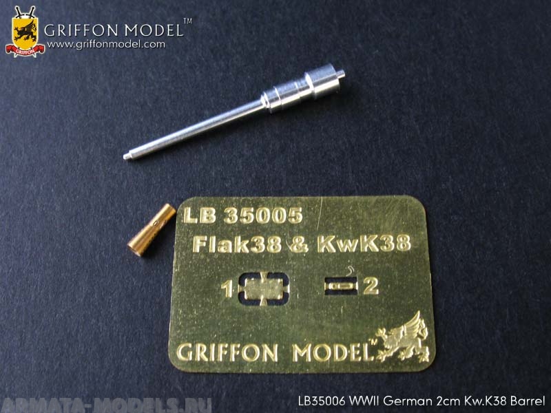 

L35006GR WW II German Sd.Kfz.234/1 Armored Car for Dragon6298 1/35