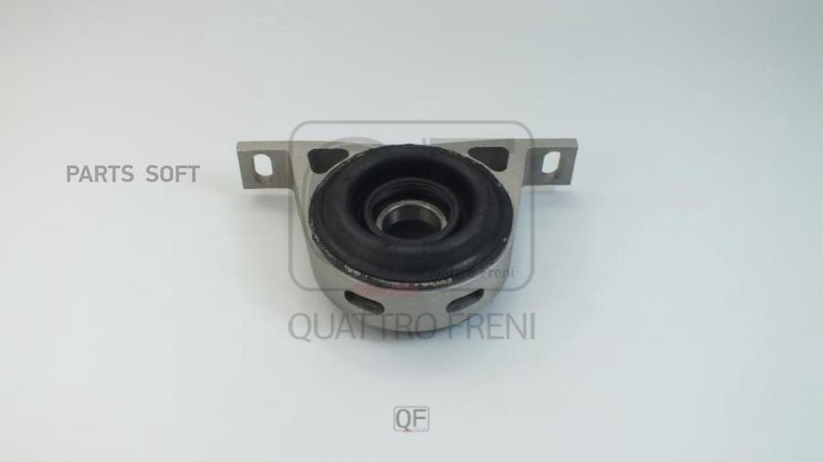 

Подшипник Подвесной Карданного Вала QUATTRO FRENI qf23c00059