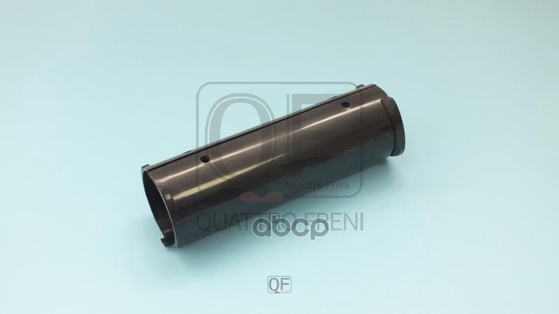 

Трубка Балансирного Вала QUATTRO FRENI qf52a00018