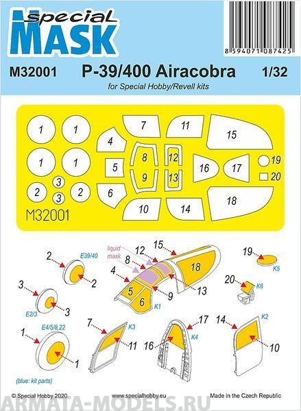 

M32001 P-39 Airacobra Mask
