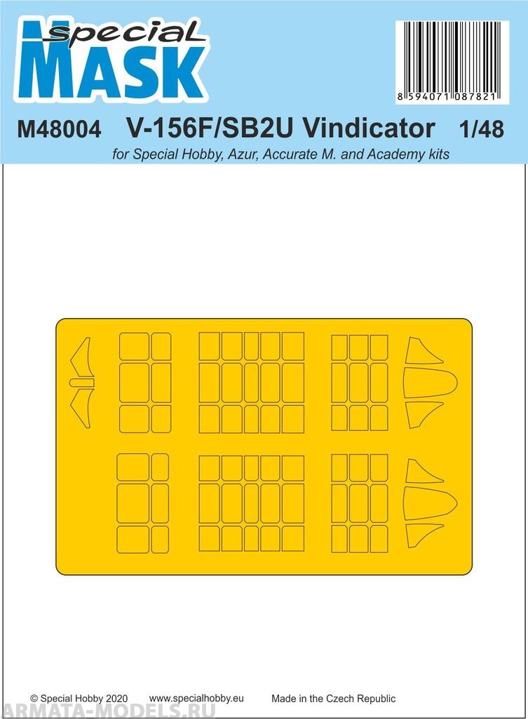 

M48004 V-156F/SB2U Vindicator MASK