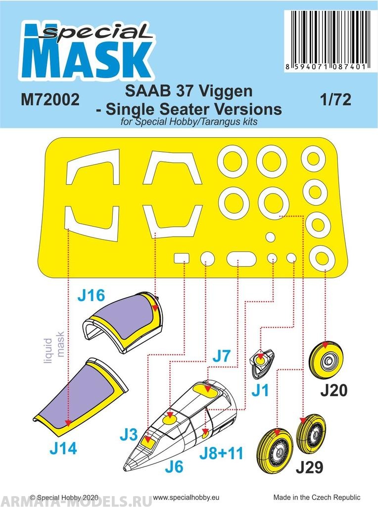

M72002 SAAB 37 Viggen Single Seater Mask